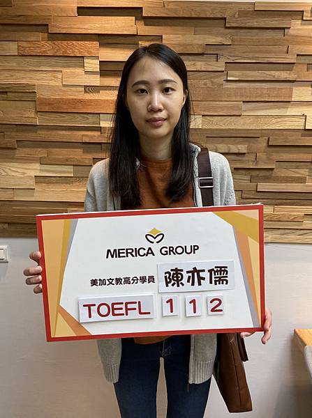 TOEFL